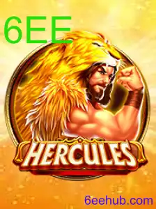 Hercules